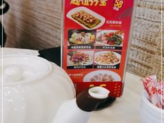 -清新鸡沙田乳鸽店(金融店)