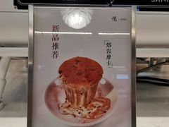 -锅炉咖啡