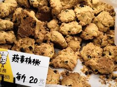 -爱德顺糕点食屋(利民道店)