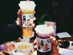 -炖物24章·顺时轻养茶(杭州大厦店)