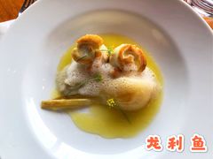 -非常时髦餐厅VUE Restaurant(外滩茂悦大酒店)