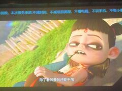 -春风里足道(娄桥店)