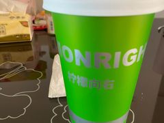 -柠檬向右(宝杨宝龙店)