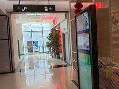 -新荟城(望京店)
