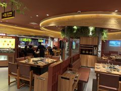 -巴奴毛肚火锅(龙湖锦艺城店)