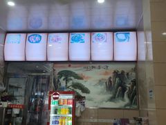 -肉燕扁食草包飯(东街店)