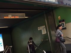 门面-澳洲牛奶公司(佐敦店)