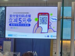 -茶百道(太原茂业天地店)