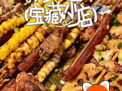-回头烧烤(悦荟购物中心店)