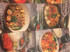 -GOGO Plate(成都太古里店)
