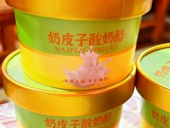 -徐嘉赫龙虾馆