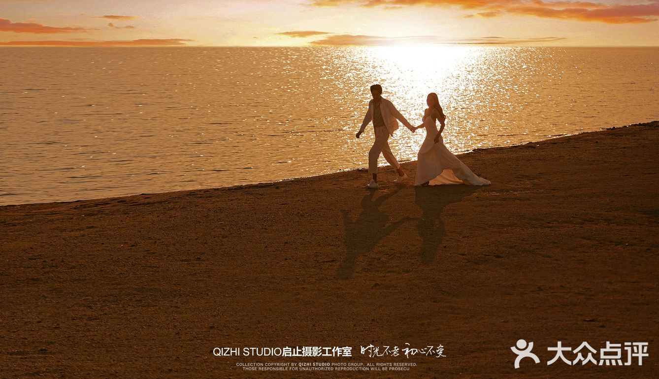 暖色系水景黄昏婚纱照