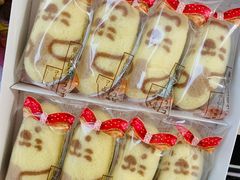 -关西国际机场直营免税店