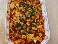 脑花豆腐-洪霞餐馆