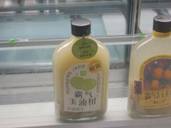 -奈雪的茶(印象城店)