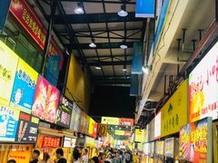 -海口骑楼小吃街