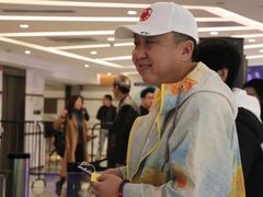-英皇电影城(英皇集团中心IMAX店)
