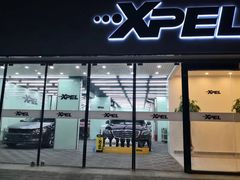 -XPEL旗舰店·汽车贴膜·隐形车衣·改色贴膜