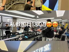 -琪航健身工作室(杨高南路地铁站店)