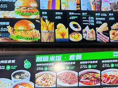 -魏家凉皮(西安秋林宏业商厦店)