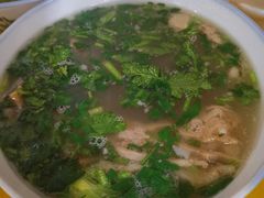 -宋老三苏肉羊肉汤老店