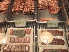 -313羊庄铁锅烀羊肉(望京店)