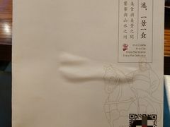 -秦唐一号西安菜馆(钟楼店)