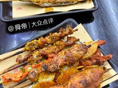 -阿军排档·烧烤