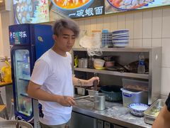 -林氏沙茶面·闽南必尝小吃(福建路店)