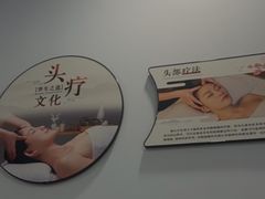 -宁采臣Sleep·采耳·SPA放松馆(湖里万达店)