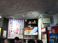 -绿柠食堂(北外滩店)