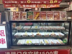 -和信广场(狮山店)