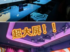 -纯K(打浦桥店)