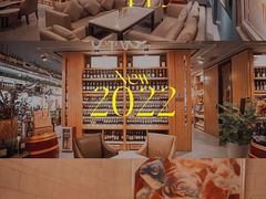 -富隆酒窖(天河北店)