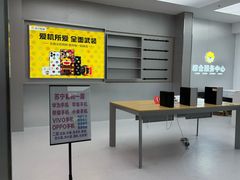 -新荟城(望京店)
