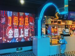 -永汉电影院(北京路总店)