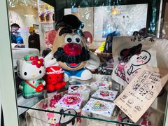 -小豆海棠(人民南路店)