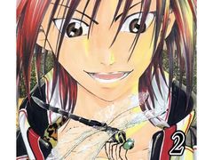 -学习谷日语培训日本留学·多语种外语教学(海淀人大分部)