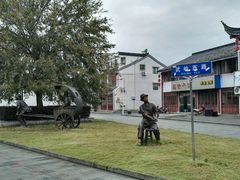 -溪口-滕头旅游景区