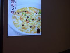 -小厨娘淮扬菜(六合欢乐港店)