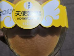 -味多美蛋糕(大红门店)