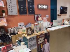 -海马体照相馆(万菱汇店)
