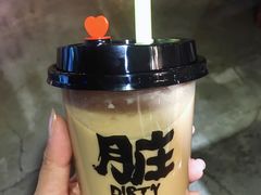 原味奶茶常温-原始泥炉烤肉(总店)