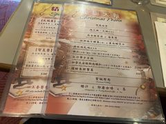 -太平馆餐厅(尖沙咀店)
