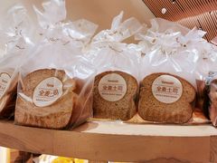 -山崎面包(苏州中心店)