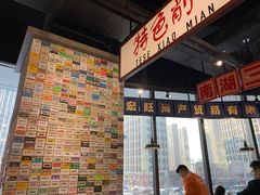 -楠火锅(哈尔滨金爵万象店)