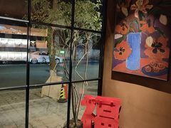 -泰·菩提树下[泰式按摩x精油SPAx肩颈头疗](新景店)
