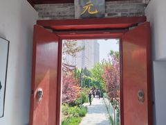 -李叔同故居纪念馆