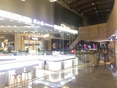 -皇庭广场(福华三路店)