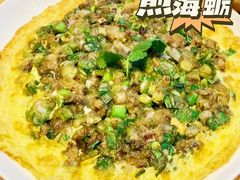 福建特色海蛎煎-莆田餐厅PUTIEN(三里屯店)